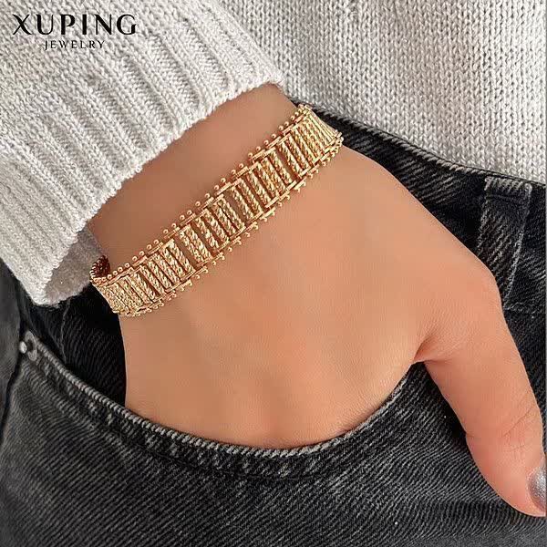 دستبند جلفا ژوپینگ‌